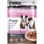 Корм для щенков Probalance 85г Puppy пауч