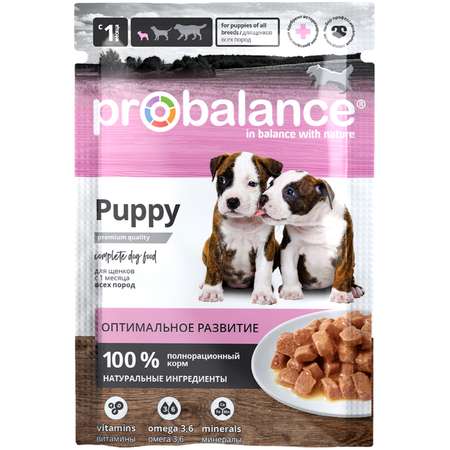 Корм для щенков Probalance 85г Puppy пауч