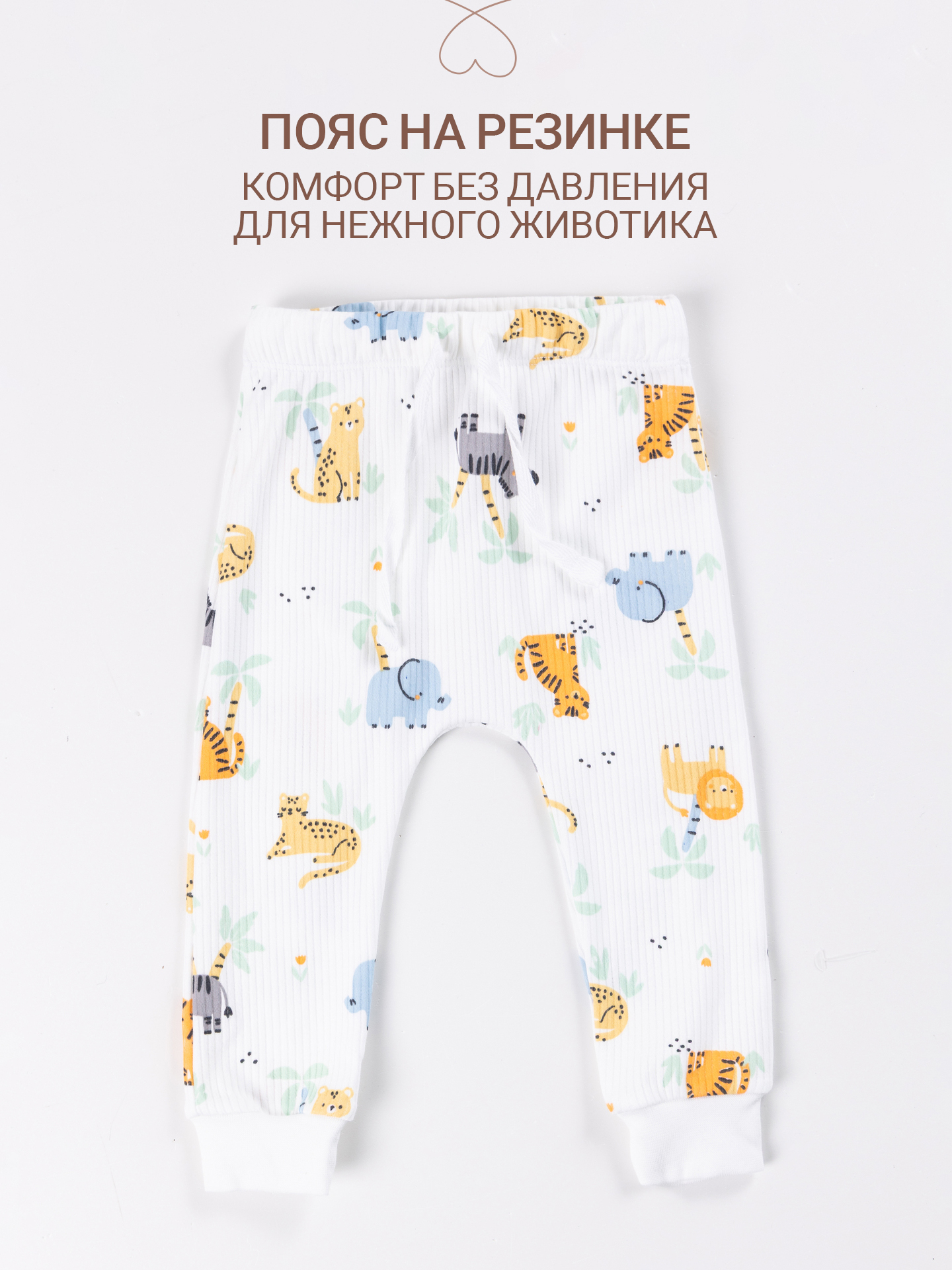 Комплект Mark Formelle (Марк Формэль) 89409/белый +джунгли на белом - фото 6