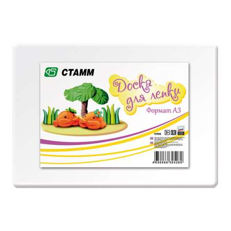 Доска для лепки СТАММ