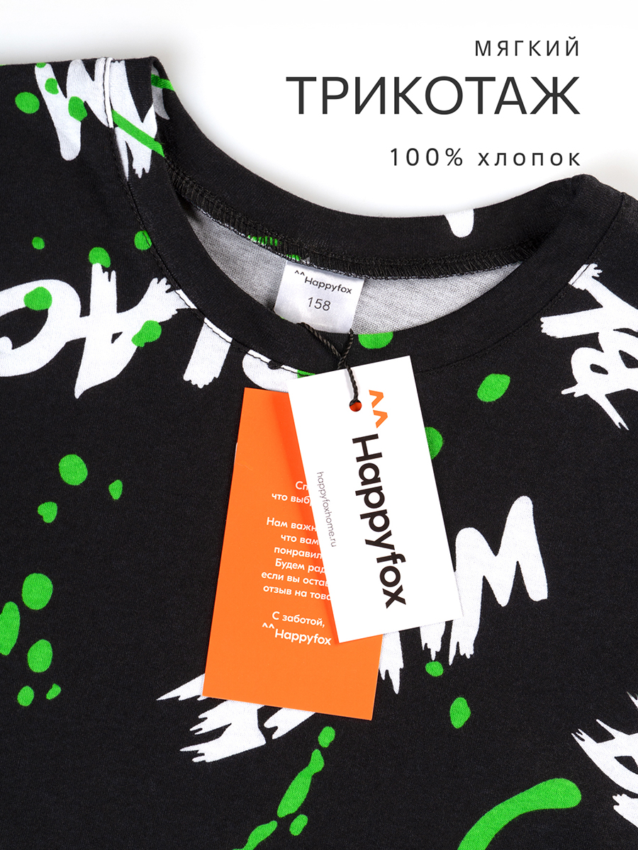 Костюм HappyFox HF4872SPblack.white - фото 3