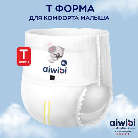 Трусики AIWIBI Comfy dry XXL