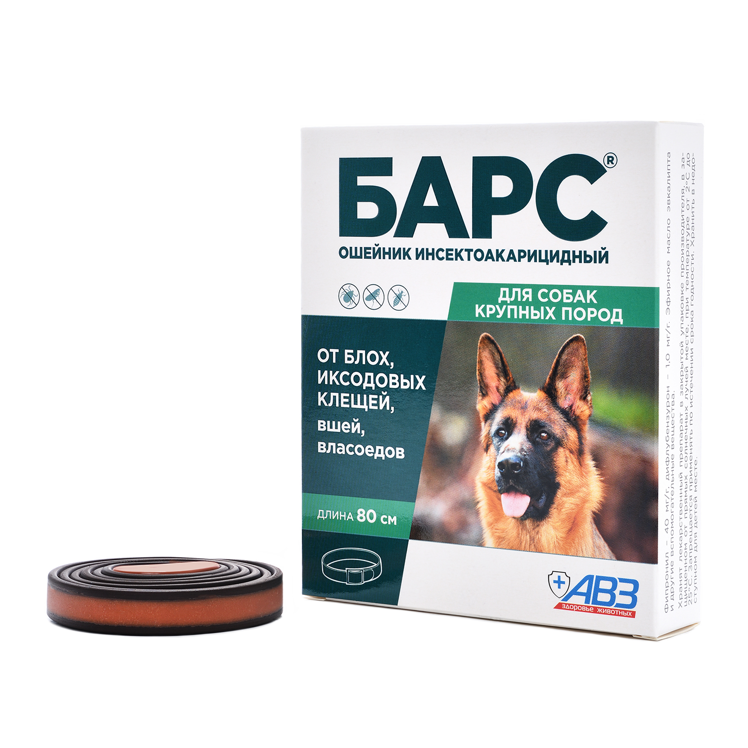 Ошейник инсектоакарицидный для собак АВЗ Барс для крупных пород - фото 1