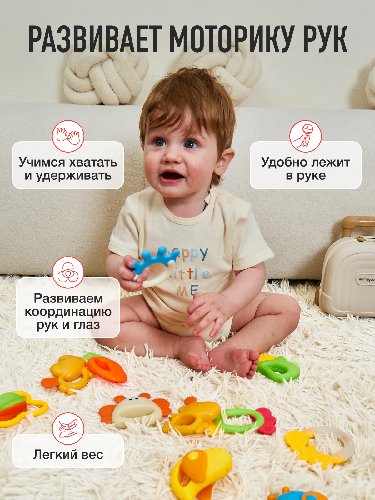 Игрушка Mamagoods погремушка с грызунками в кейсе 12шт - фото 3