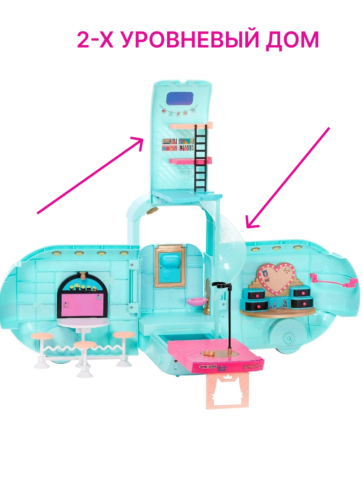 Домик для кукол L.O.L. Surprise! с мебелью 502500 Camper - фото 5