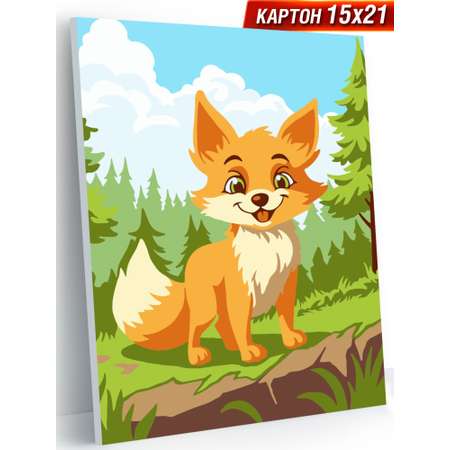 Картина по номерам Hobby Paint Лисёнок в ассортименте