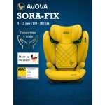 Автокресло Avova Sora-Fix Isofix 2/3 (15-36 кг) желтый
