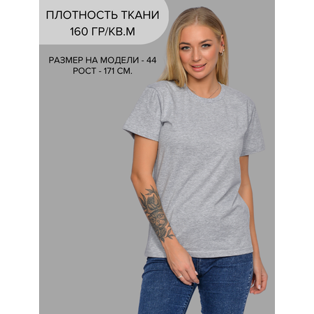 Футболка Lets Go