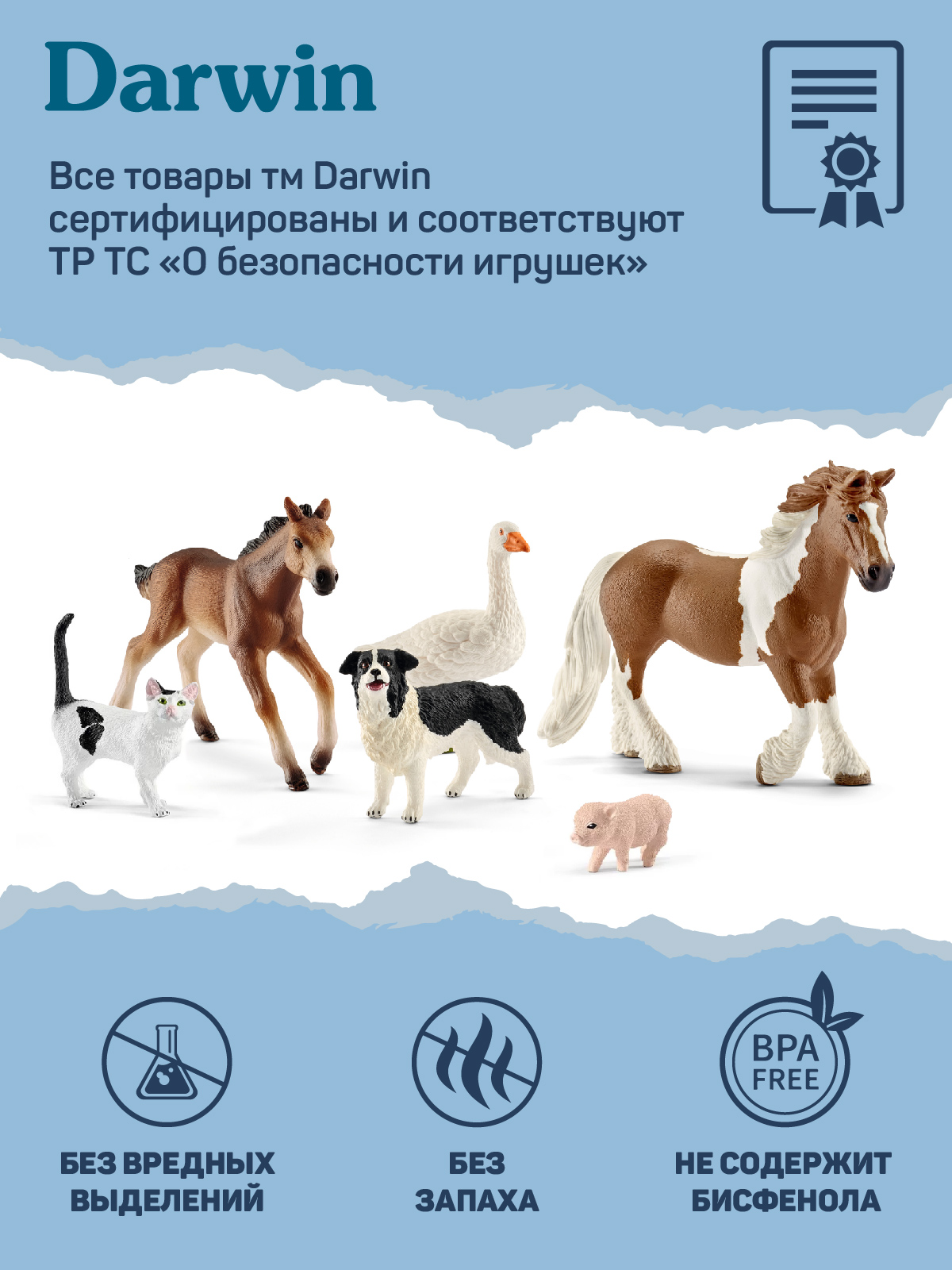 Фигурка DARWIN Животные Акула - фото 6