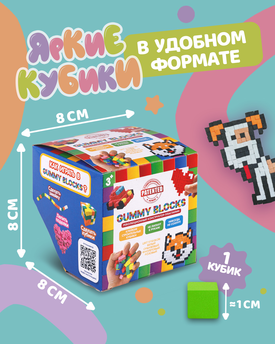 Пластилин 1TOY легкий 5 цв. - фото 5