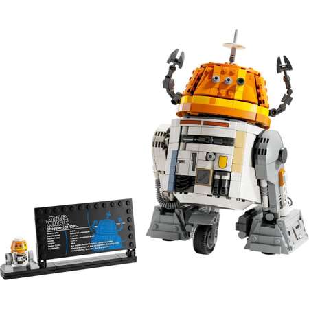 Конструктор LEGO Star Wars дроид Chopper 1039 дет.