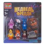 Конструктор Город мастеров Медведь Фредди