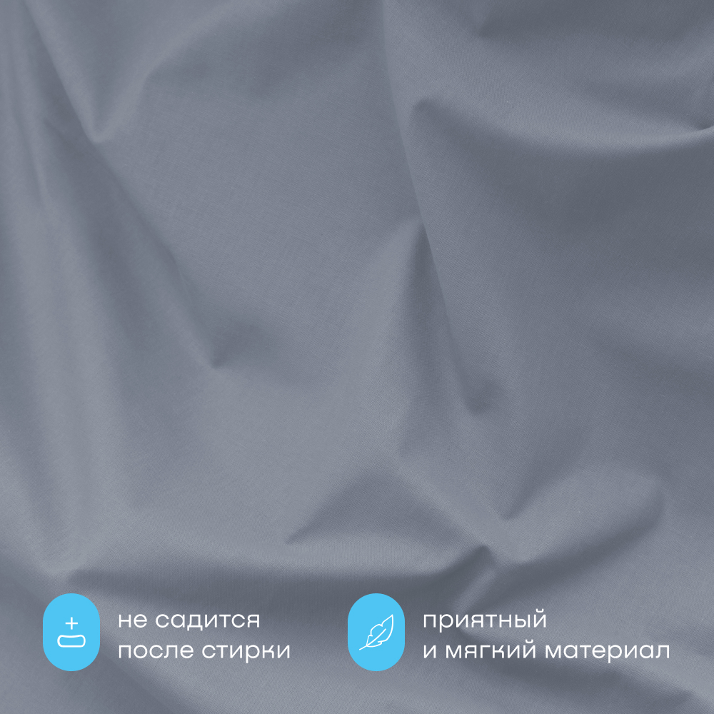 Простыня buyson BuyDream 90 x 200 см на резинке 1 шт. - фото 4