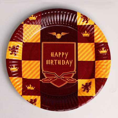 Набор бумажной посуды Страна карнавалия Harry Birthday