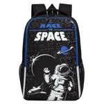 Рюкзак Grizzly для мальчика