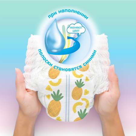 Трусики MANU Comfort M (6-11 кг) 58 шт.