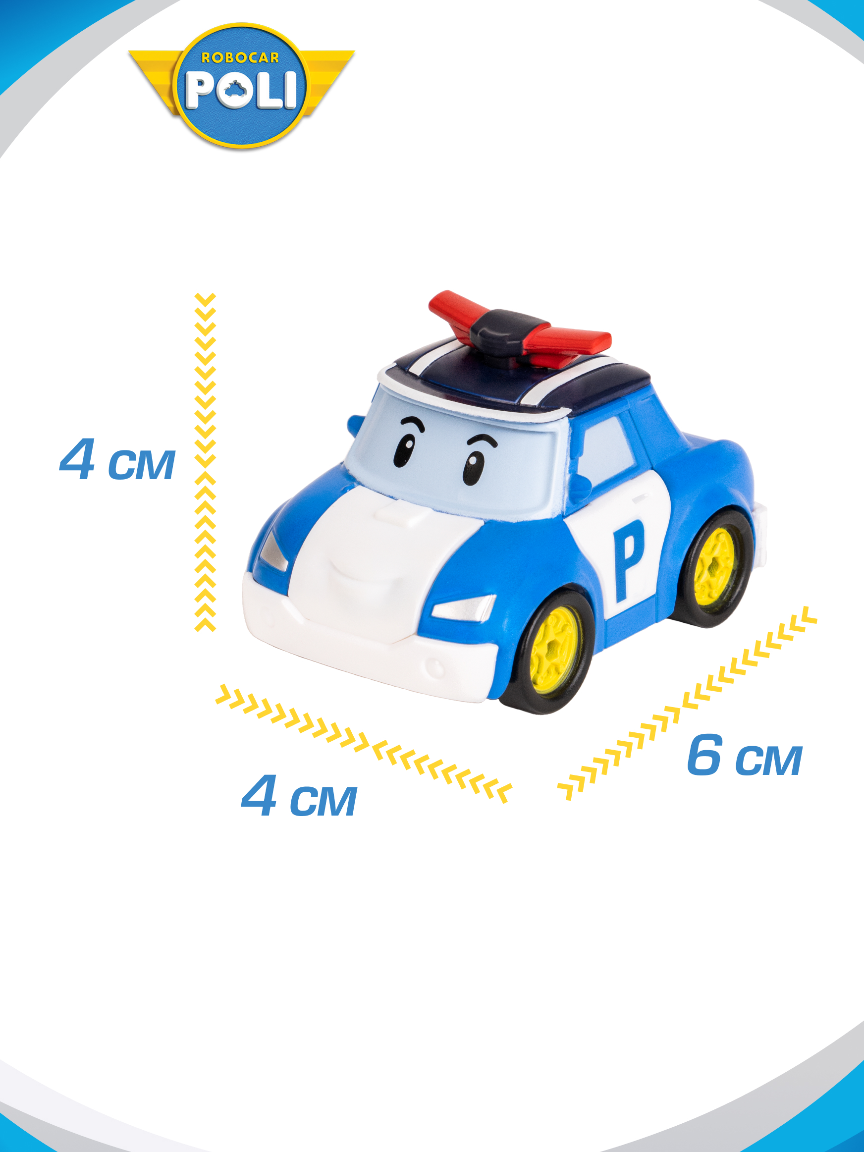 Автомобиль Robocar Poli Поли металлическая MRT-0600 - фото 4