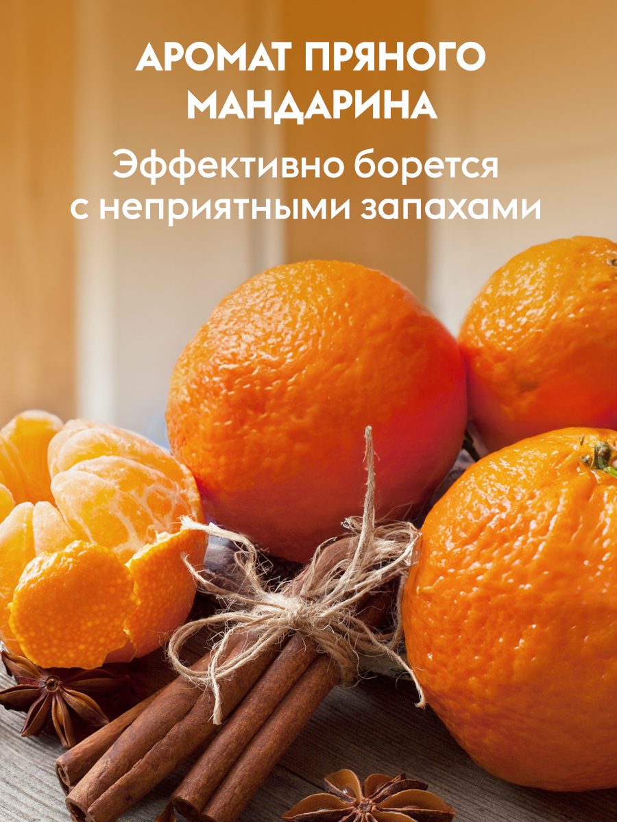 Гель для мытья посуды DUTYBOX 5 л гипоаллергенный 0+ - фото 7