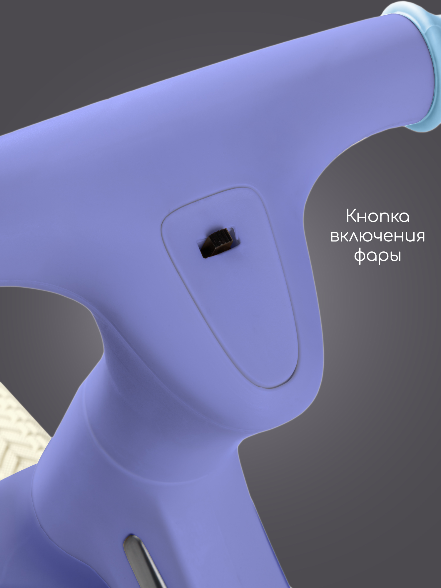 Двухколесный беговел Amarobaby 12 дюймов - фото 13