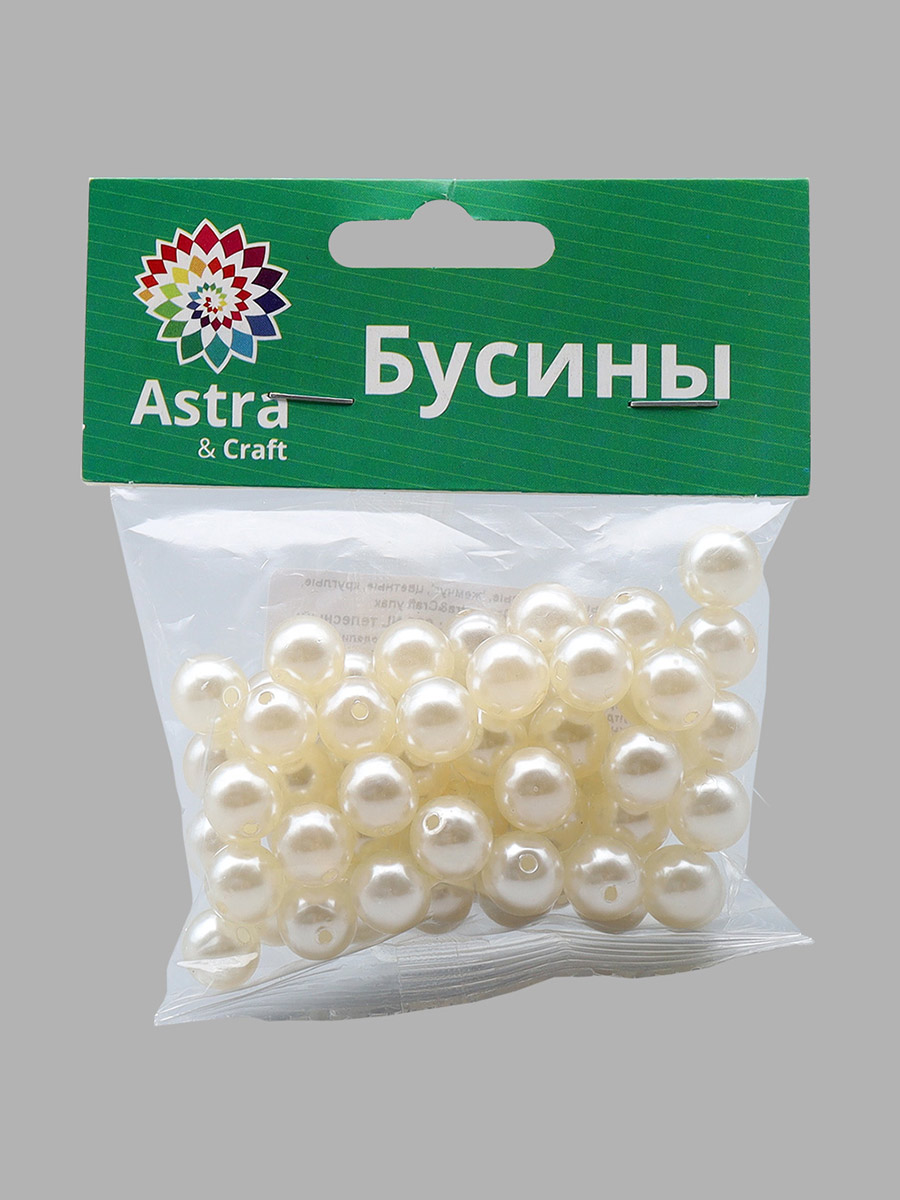 Набор для творчества Astra Craft бусины жемчуг 12 мм 50г - фото 5