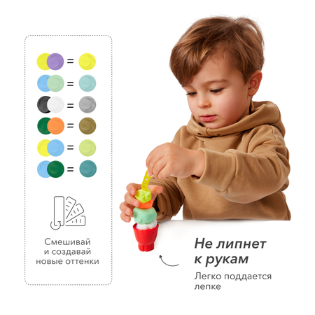 Пластилин Happy Baby 8 цв.