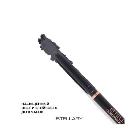 Автоматический карандаш для глаз STELLARY Automatic eyeliner тон 02 серый, 0.28 г