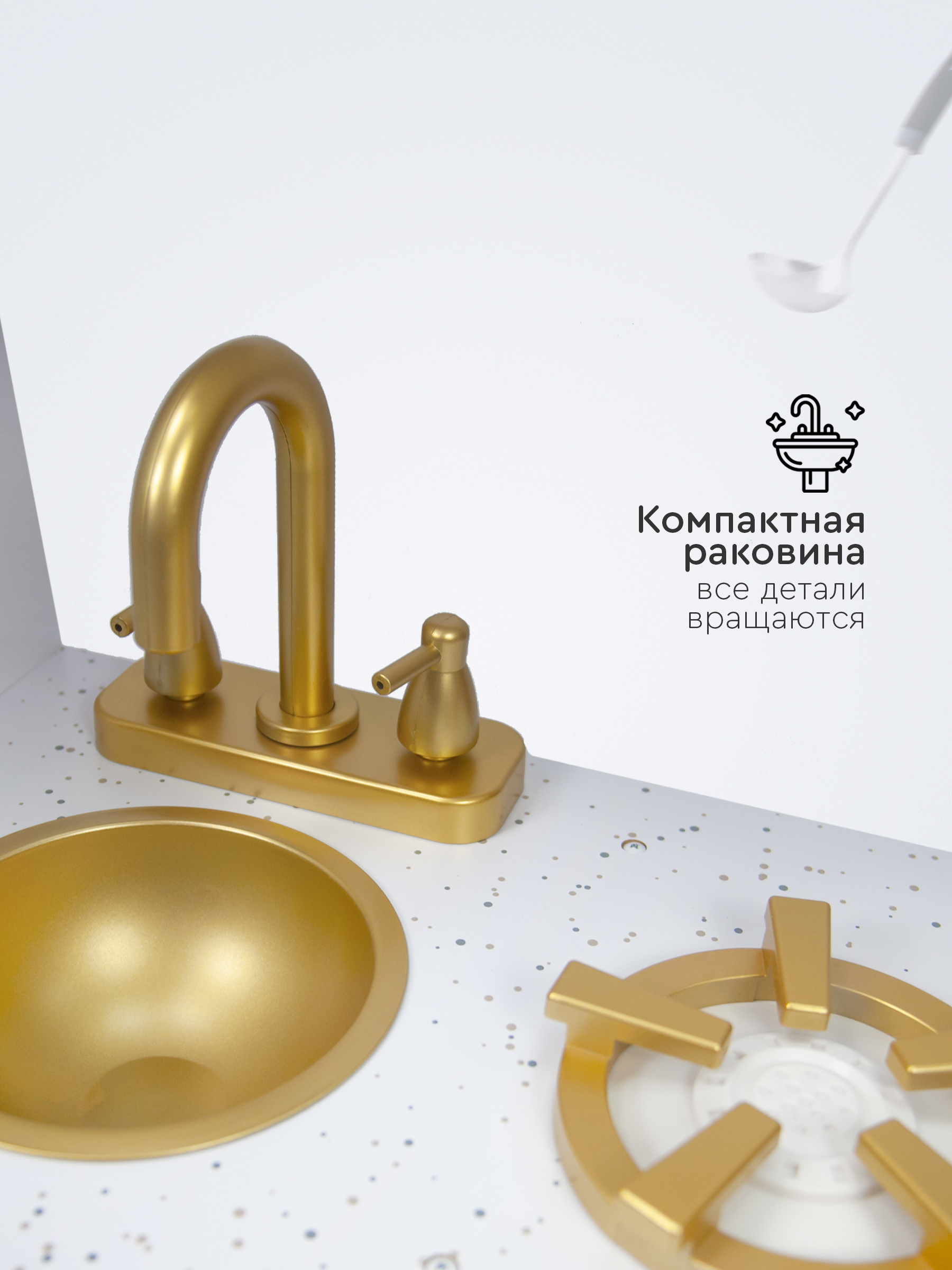 Игрушечная кухня Tomix - фото 4