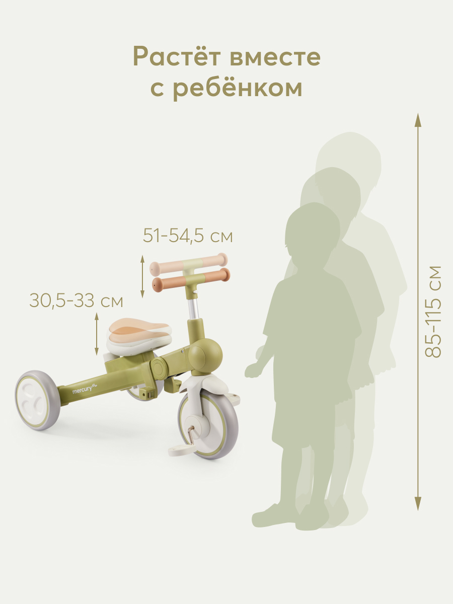 Велосипед-беговел Happy Baby 8 дюймов - фото 16