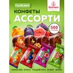 Конфеты шоколадные Кремлина Ассорти сухофрукты с орехом 500г