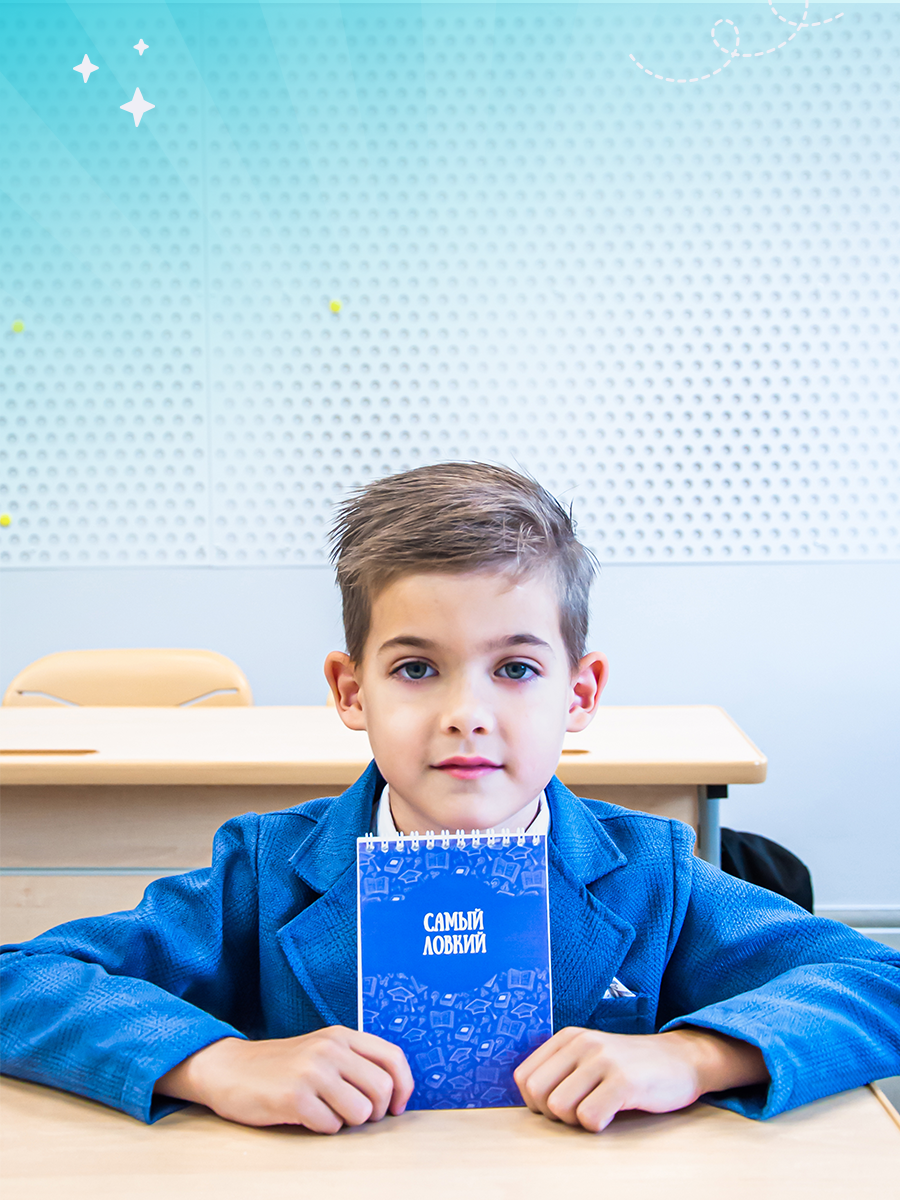 Блокнот Заверните! - фото 11