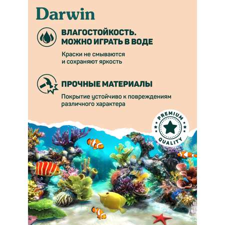Фигурка DARWIN Кошка