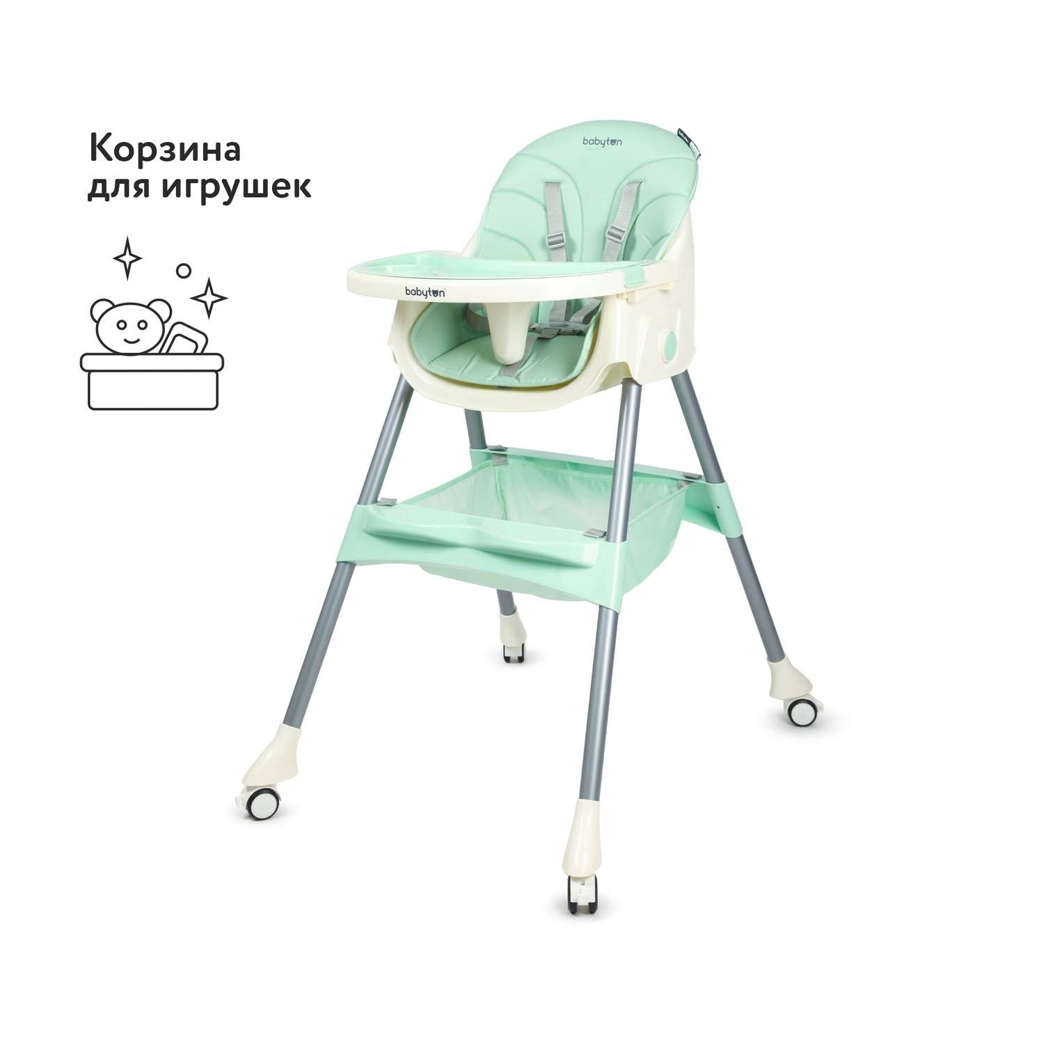 Стульчик для кормления Babyton Bueno Green трансформер - фото 3