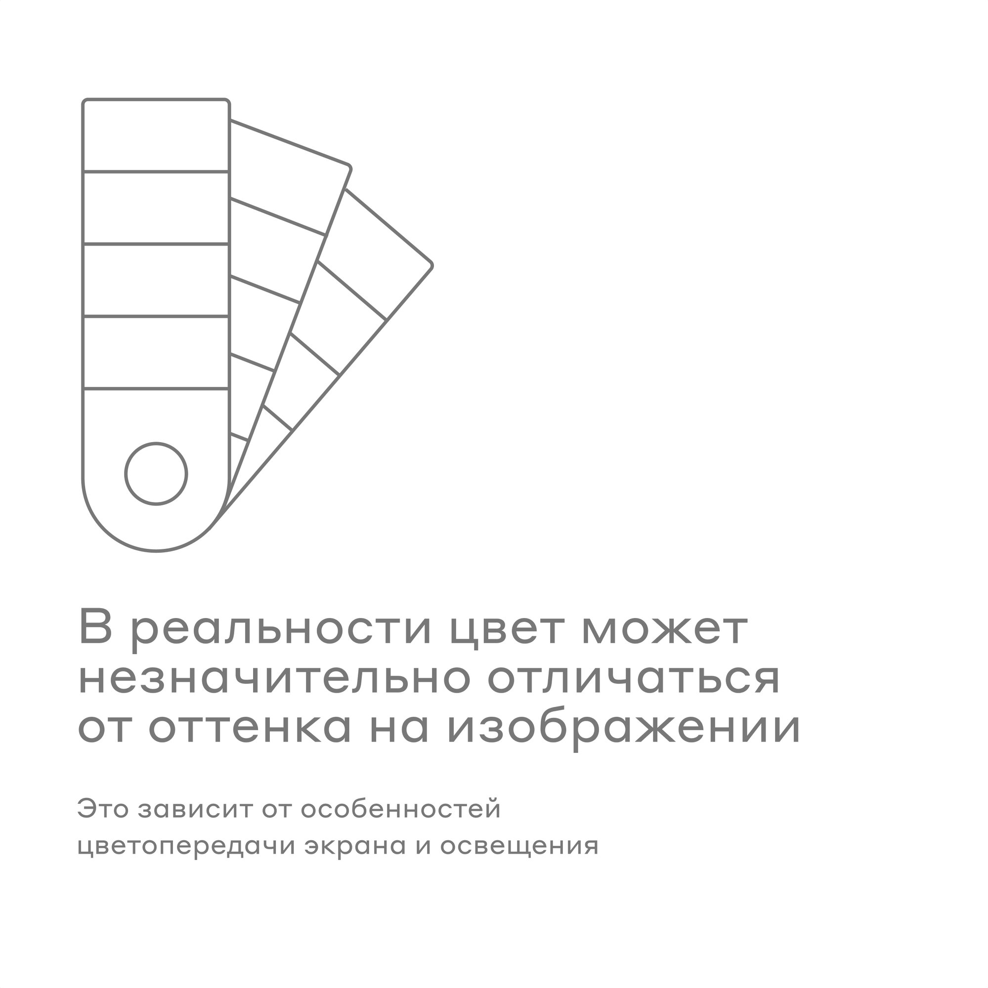Комплект постельного белья Pragma Telso двуспальный 4 предм. - фото 14