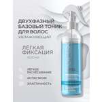 Изображение товара Тоник для волос ESTEL AIREX увлажняющий легкой фиксации 400 мл