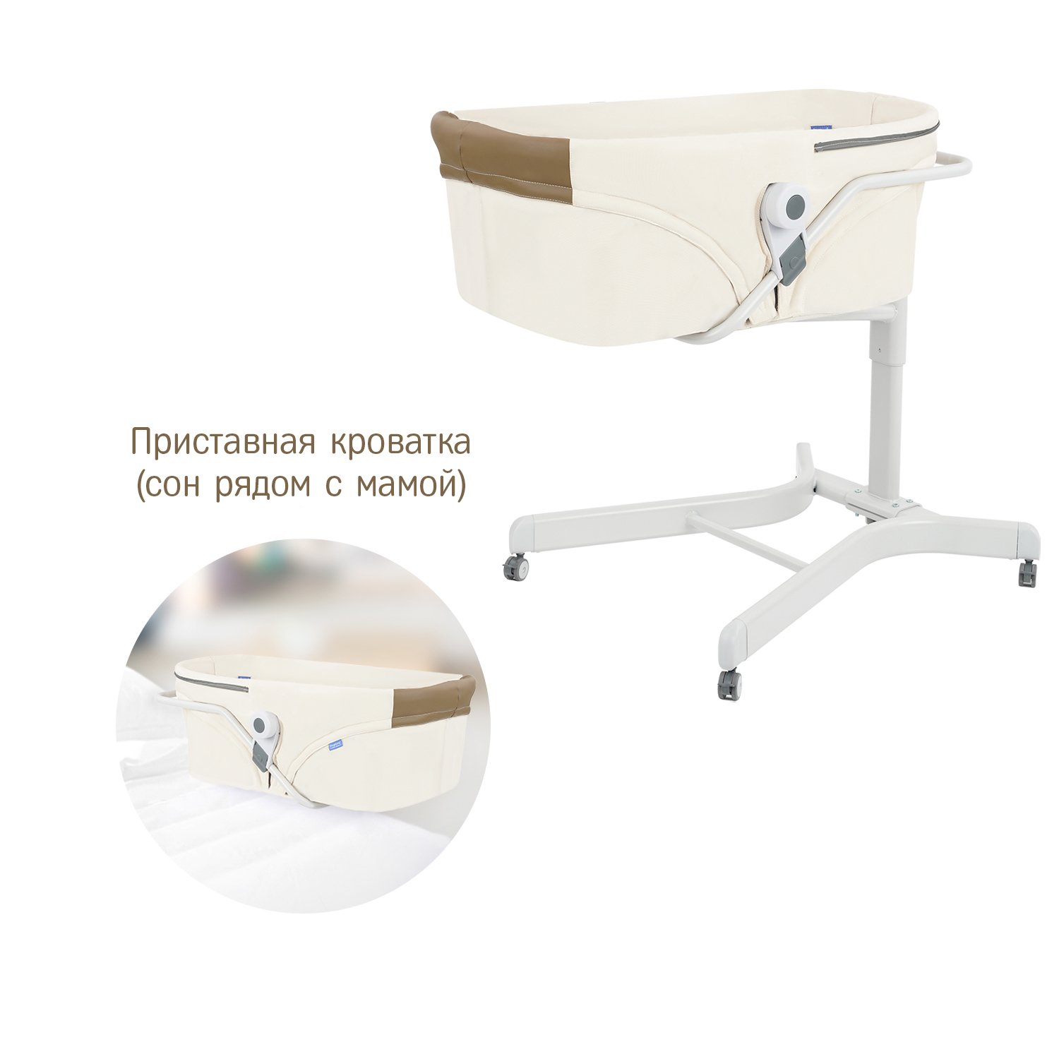 Колыбель SIMPLICITY 3000 Elite 5 в 1 бежевый - фото 3