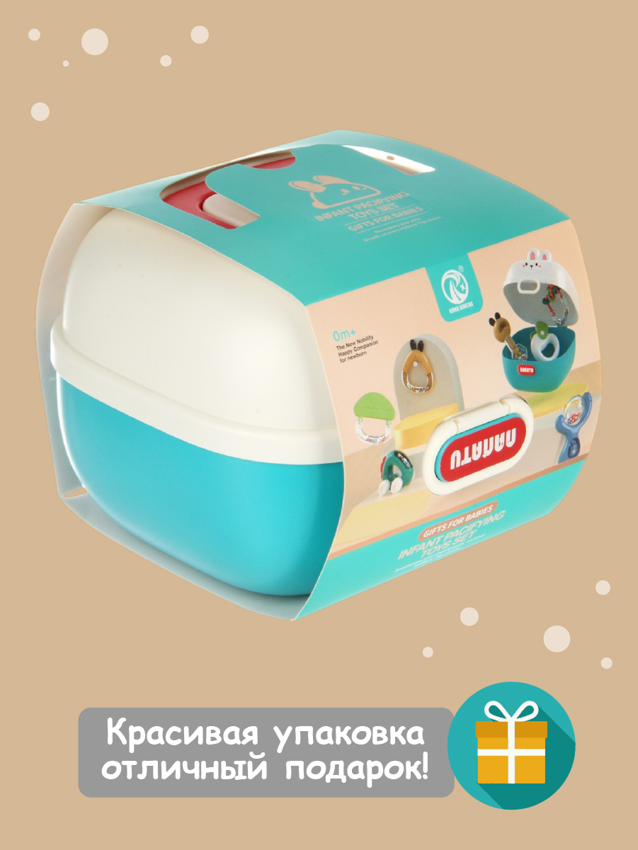Игрушка Veld Co погремушка Голубой - фото 4