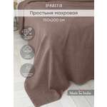 Простыня DeNASTIA махровая коричневый D000180 150 x 200 см