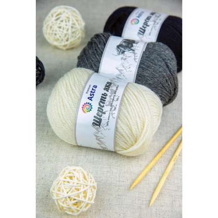 Пряжа Astra Premium Шерсть яка Yak wool теплая мягкая 100 г 120 м 01 белый 2 мотка