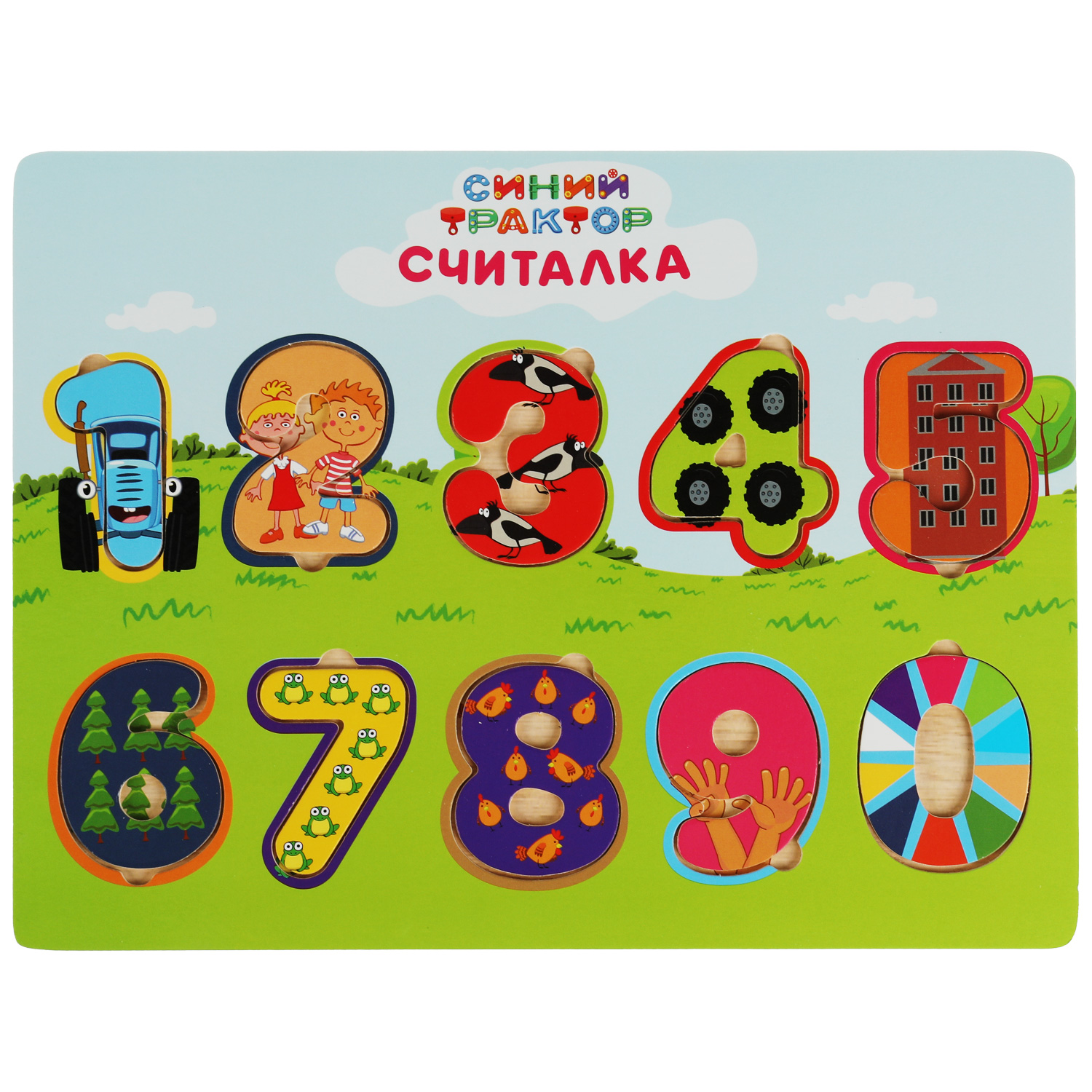Игрушка Буратино подвеска - фото 2