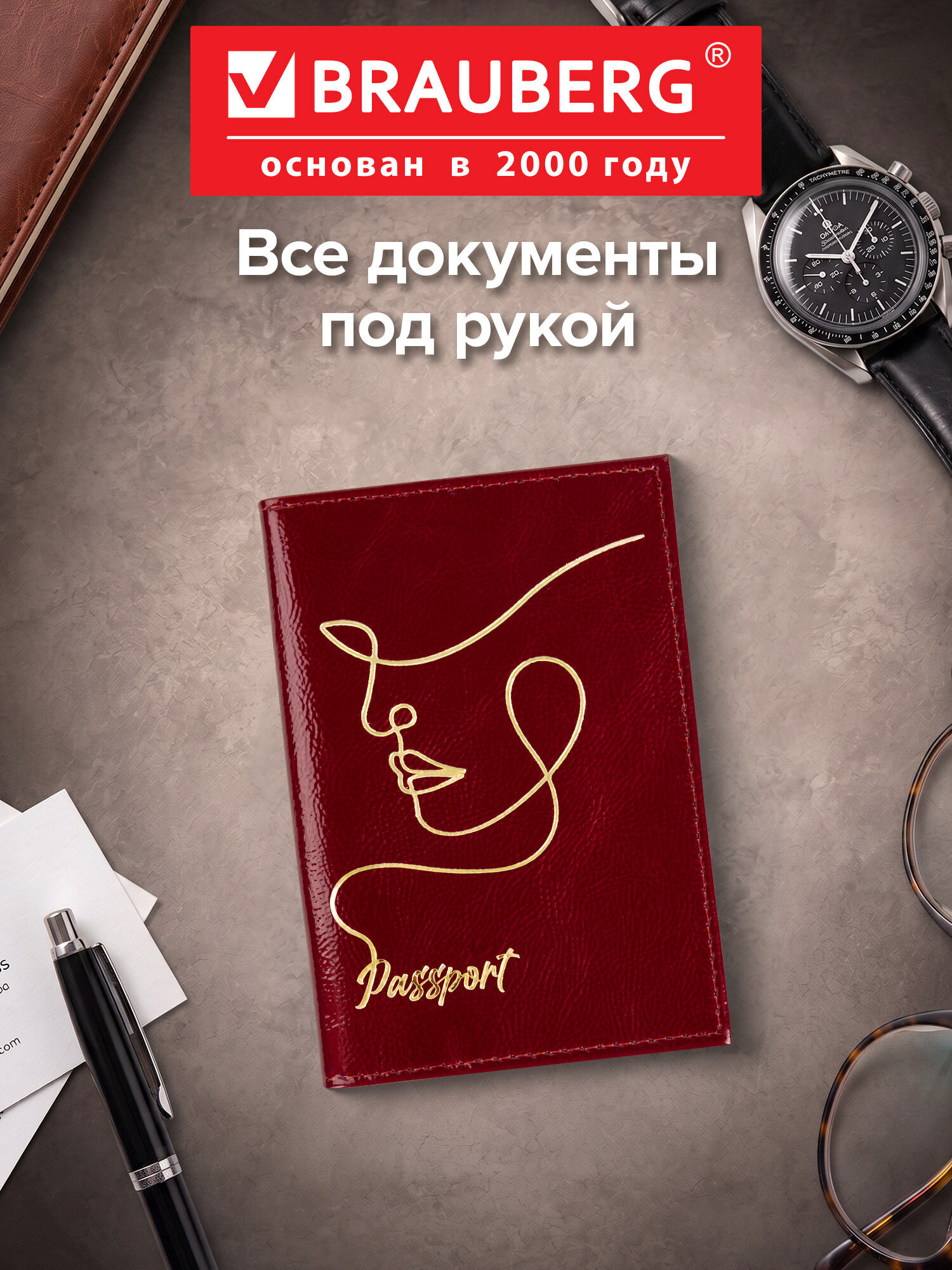 Обложка на документы Brauberg натуральная кожа наплак на паспорт - фото 5