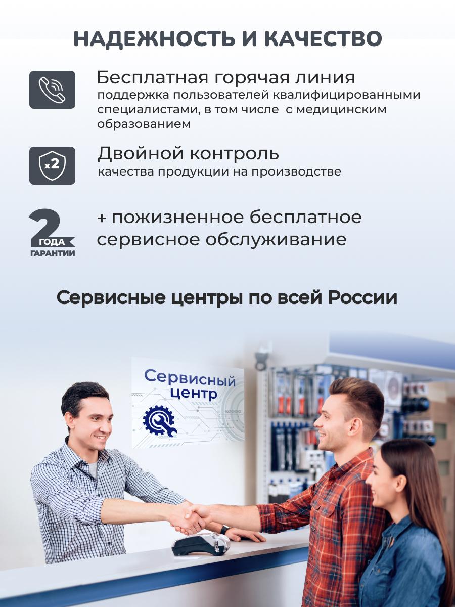 Термометр электронный CS MEDICA - фото 2