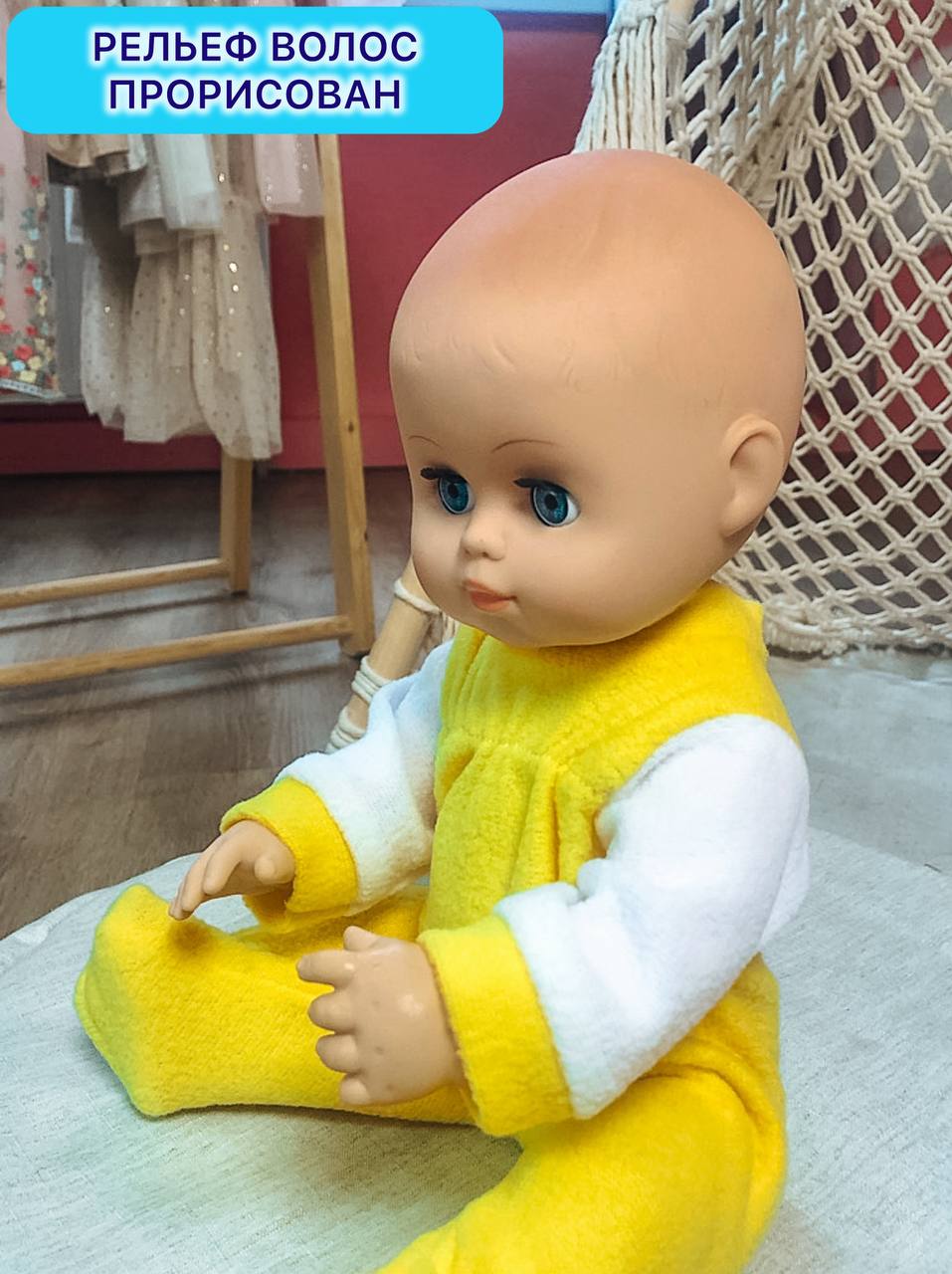Кукла пупс СТРАНА КУКОЛ говорящая Инна высота 35 см 23-04.3 - фото 9