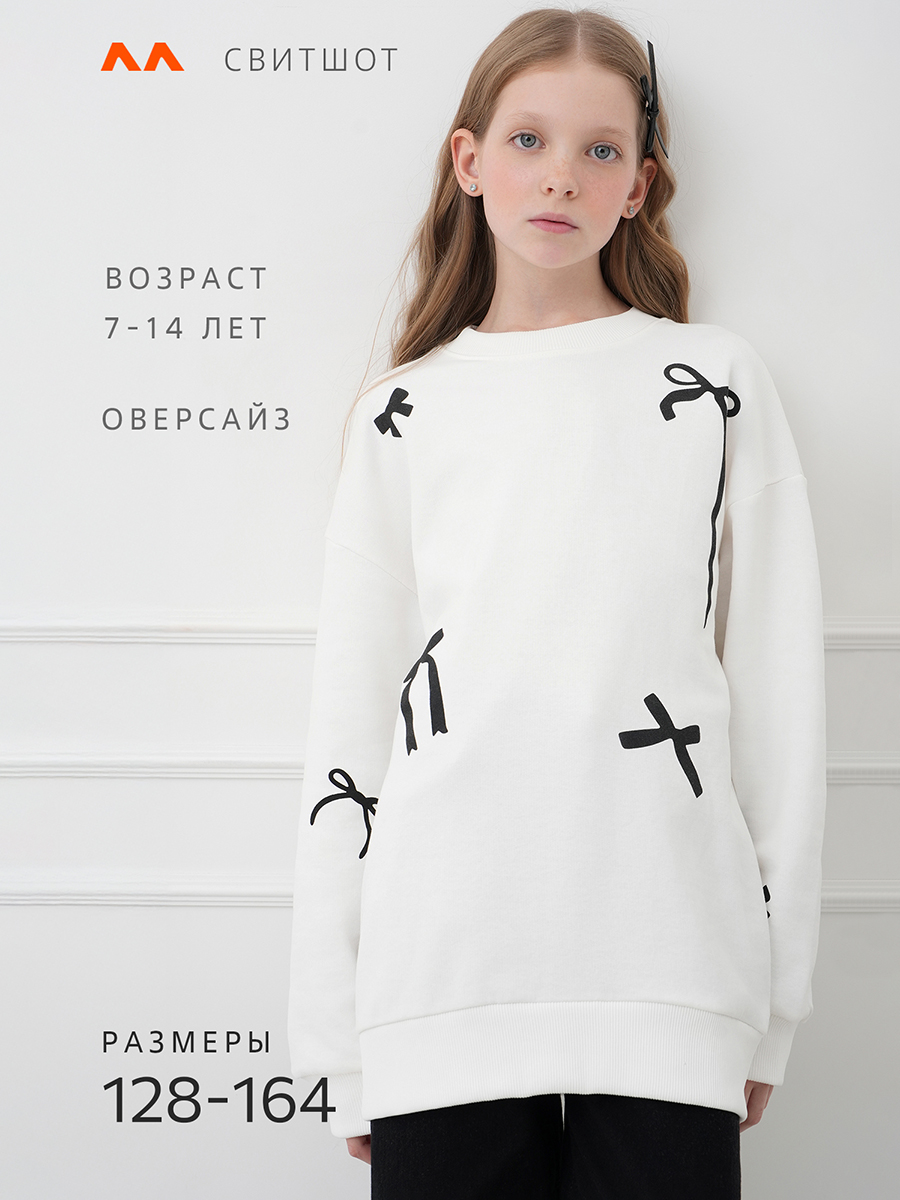 Свитшот HappyFox HF00851молочный.бантики - фото 2