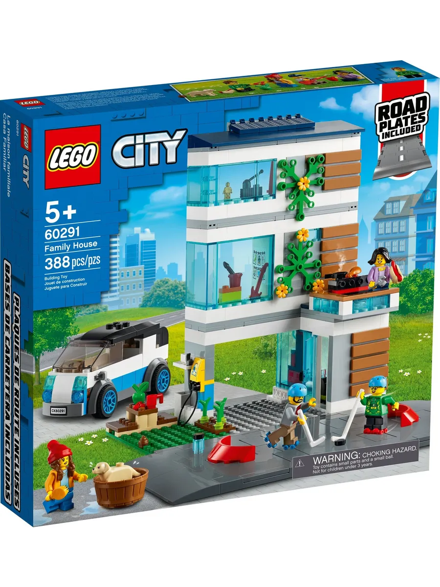 Конструктор LEGO City 388 дет. - фото 1
