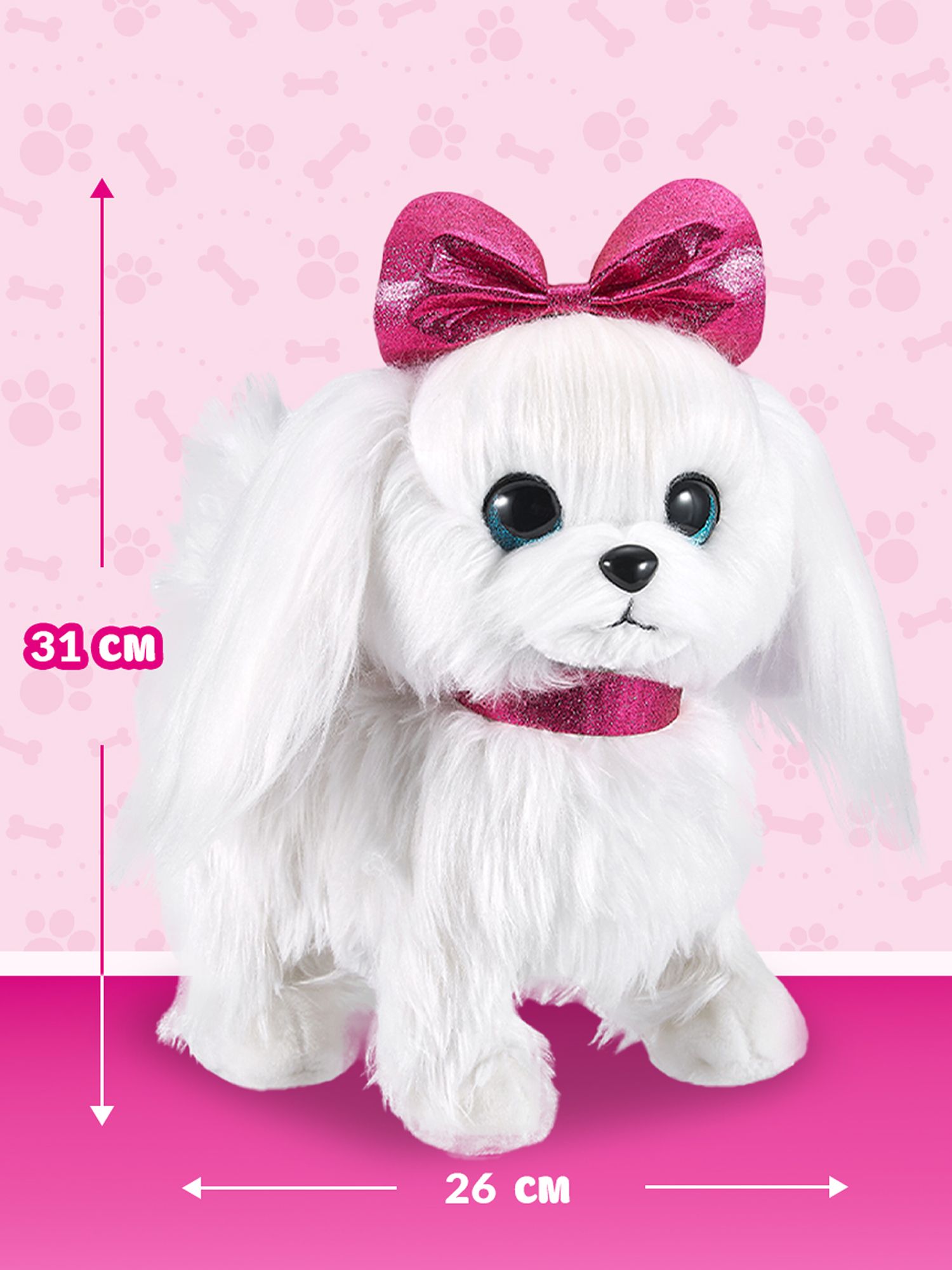 Мягкая игрушка Zuru Pets Alive собачка - фото 3