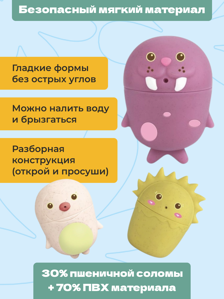 Игрушка bonbela - фото 4