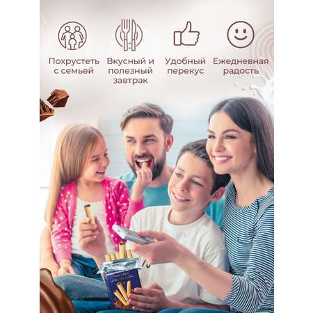 Трубочки с начинкой Racionika какао и кэроб 110г