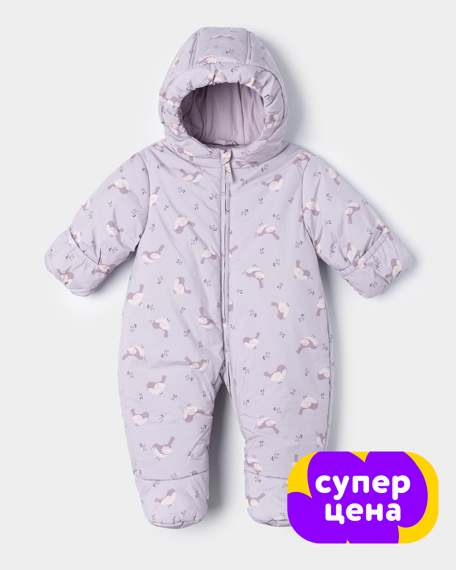 Комбинезон BabyGо W25BG4-MG-Cig-77 - фото 1