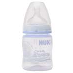 Бутылочка Nuk 150 мл