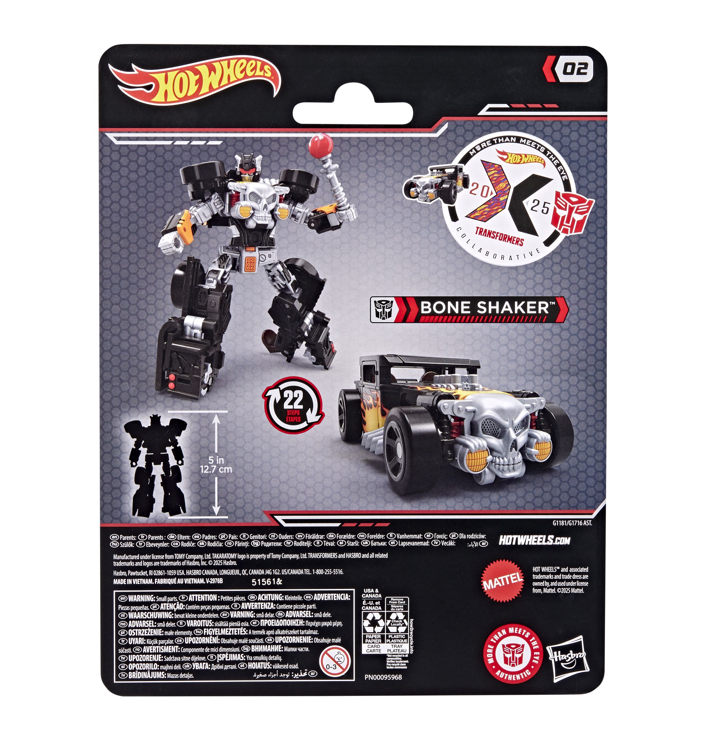 Фигурка Hasbro Bone Shaker - фото 3